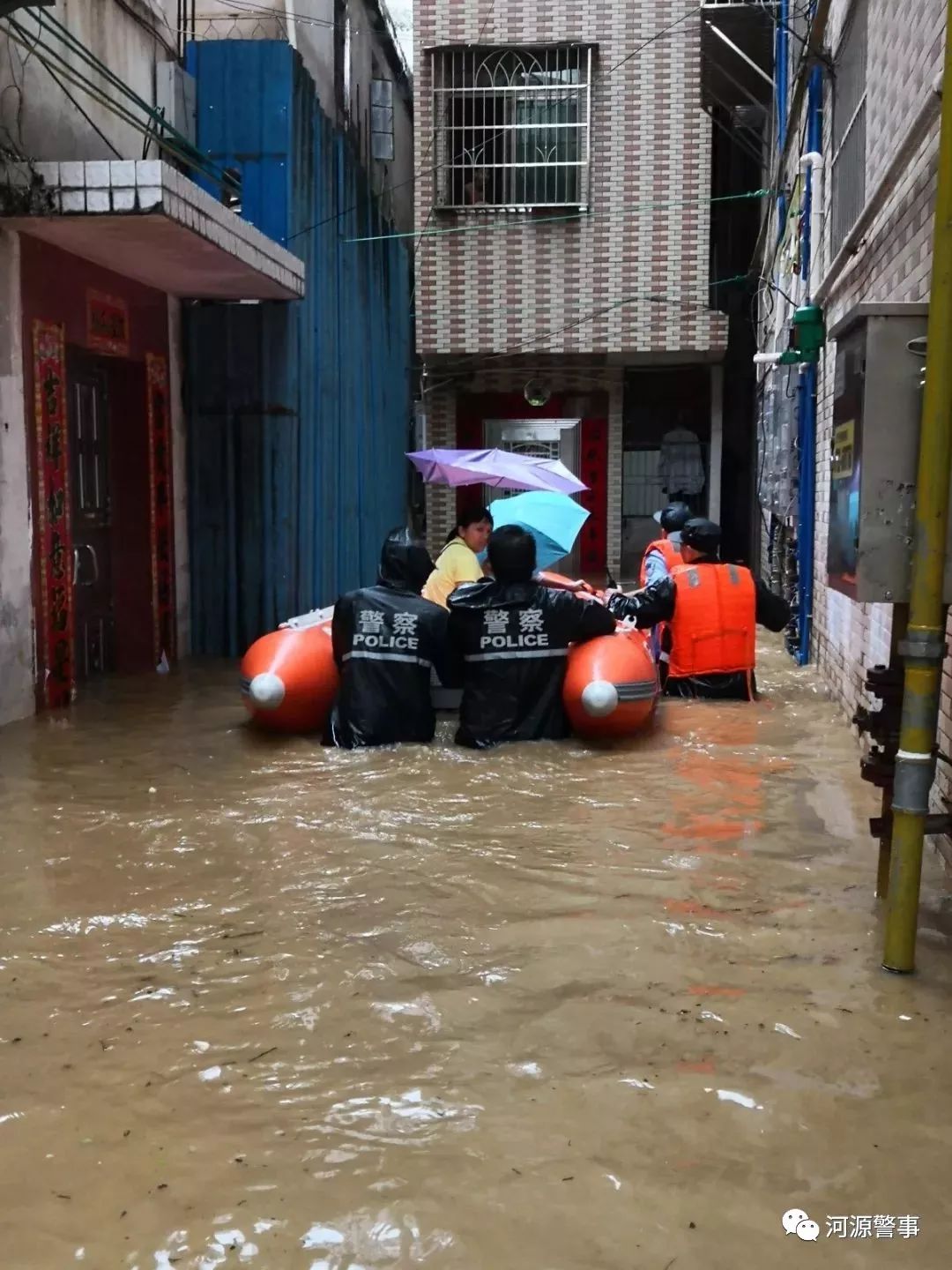 河源市和平县人口_暴雨洪涝致广东河源受灾严重 千余名武警赴一线救灾(2)