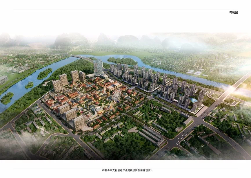 粤桂gdp_中国gdp增长图(2)
