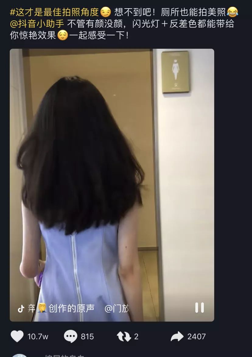 对不起,来到广州的洗手间,我居然想拍照!_厕所