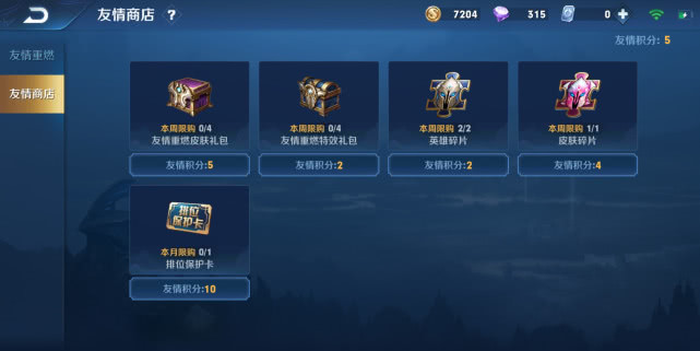 fe80e1f250824907b36a35b75d56ab54.jpeg