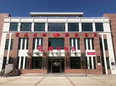 光明区各街道2019GDP_2019年各省gdp占比图(2)