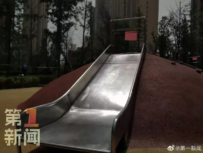                     宝宝玩滑梯成二度烫伤 小区附近这5个地方一定要警惕！