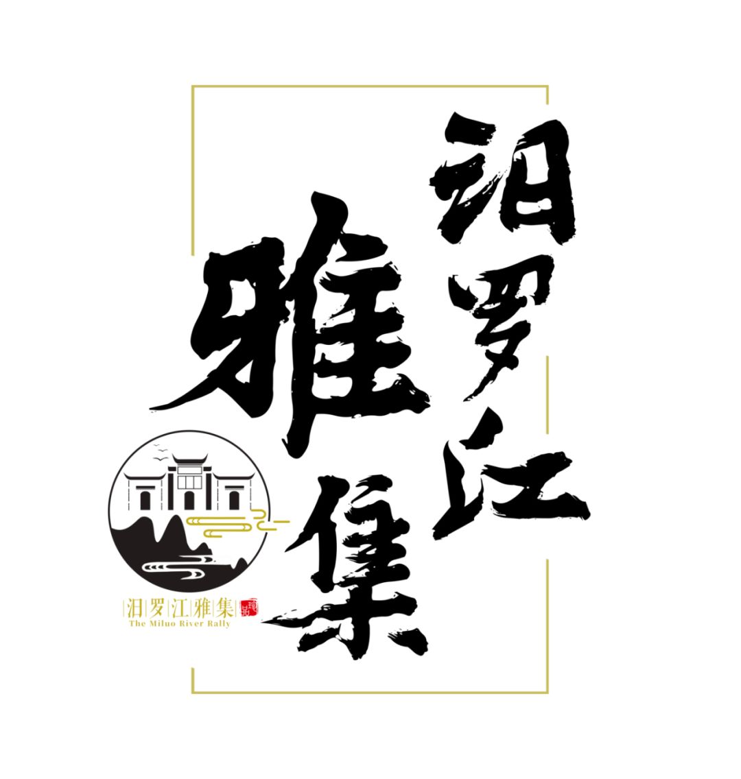 屈原问渡简谱_屈原简谱蔡琴