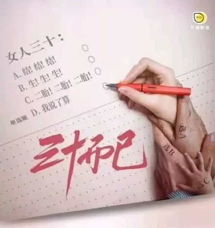 啥是回踩 01d2e8cde14d4461bd9f6797ce03e073.jpeg