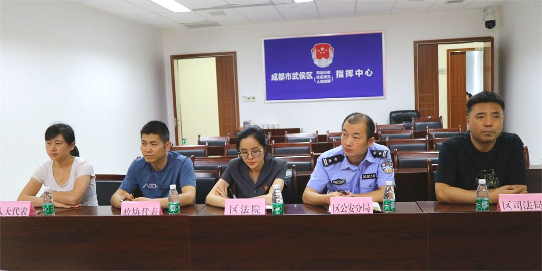 武侯区人民陪审员拟任人选公示_成都市