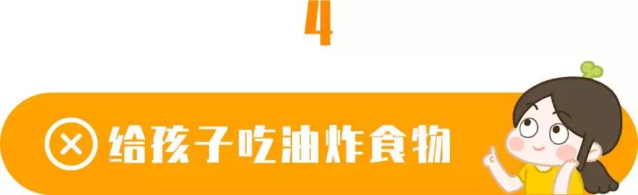                     难怪宝宝总生病！看看你家是不是有这9个做菜坏习惯？