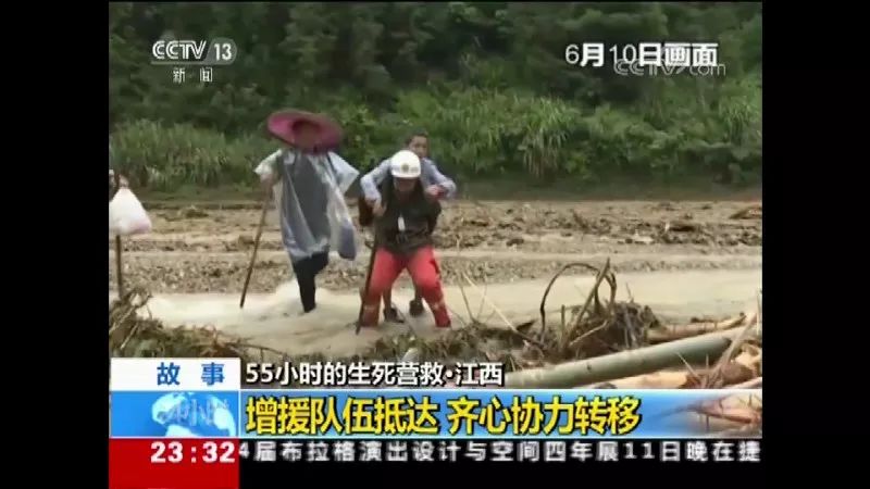 生死营救24小时免费观看 05bebf644c67434c97db55ffae92b469.jpeg