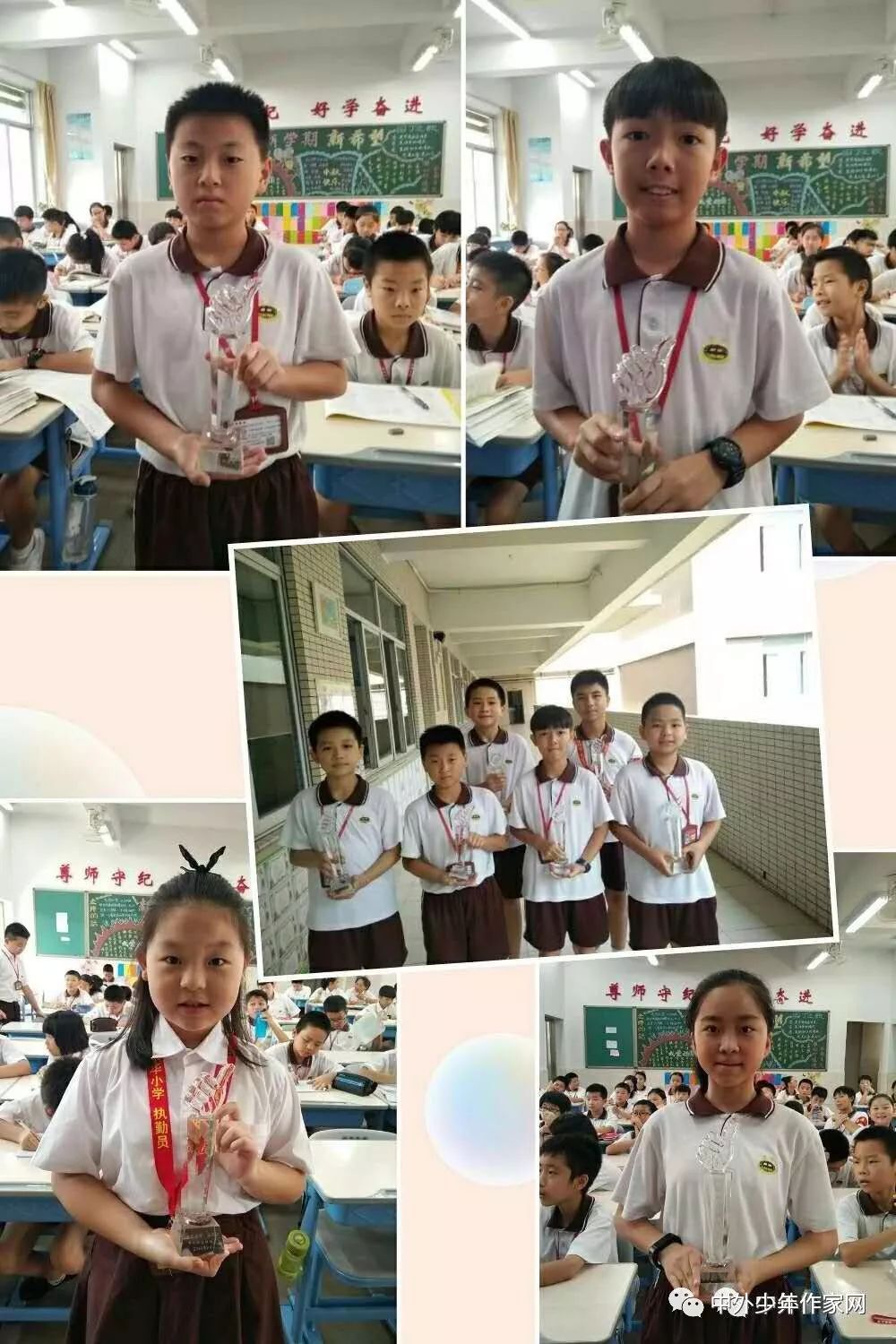 【广东】吕诚《那一抹专业》指导老师:孟凡启设计阳光答辩图片