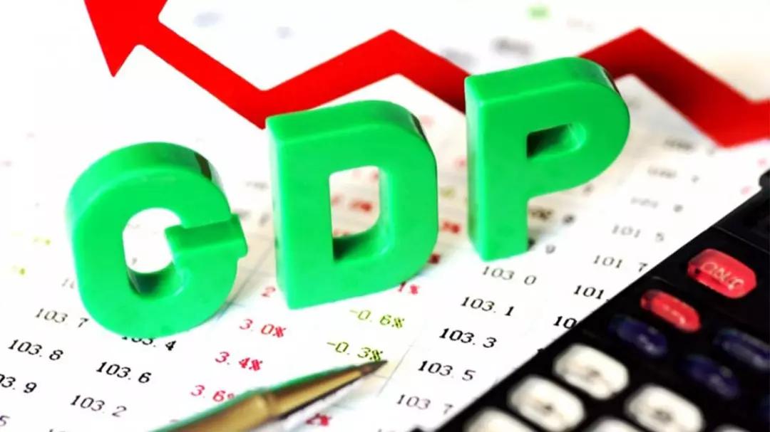 饭店算gdp_2016年地方公共预算收入排名 Top10