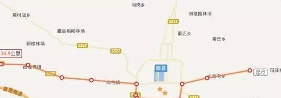 第八条也提到——将改建完成商丘境内的g343国道