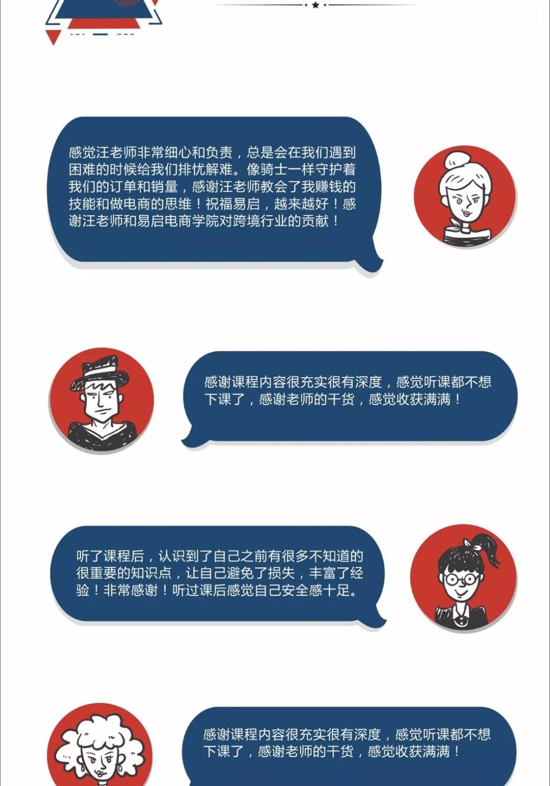 0aa7b62d505e42e1a7179d26b345ea1b.jpeg