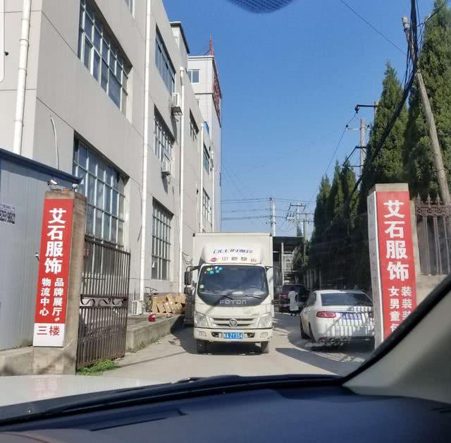 文章配图-12