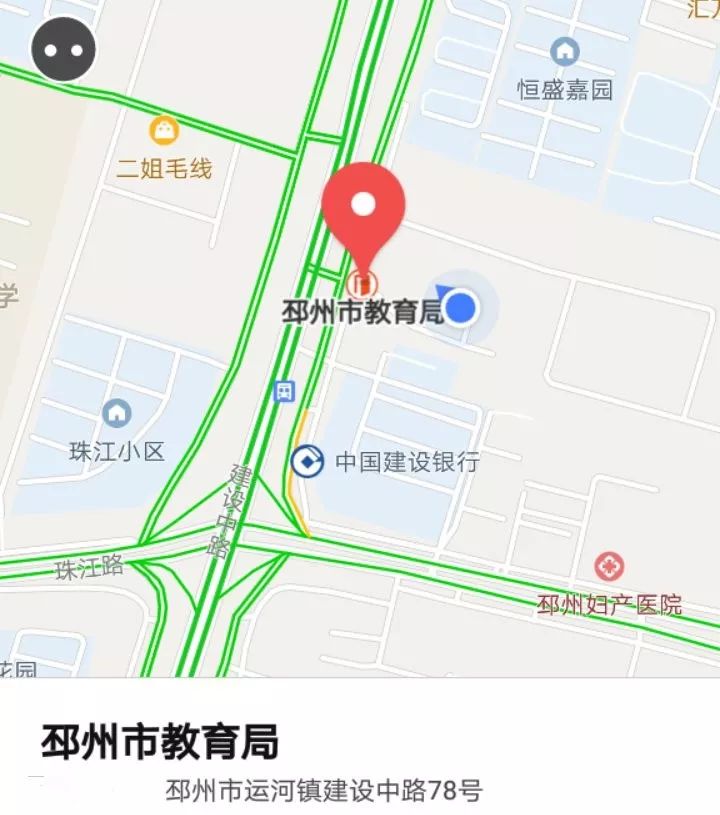 邳州招聘信息_新沂城市论坛中介信息邳州谷阳公司招聘 操作工 质检员 4200 5500元邳州谷阳新能源有限公司招聘 操作工 50名(3)