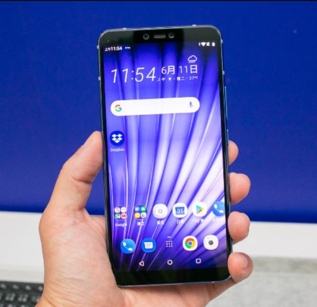 "夕阳"新机htc u19e,梦想星辰却渐行渐远