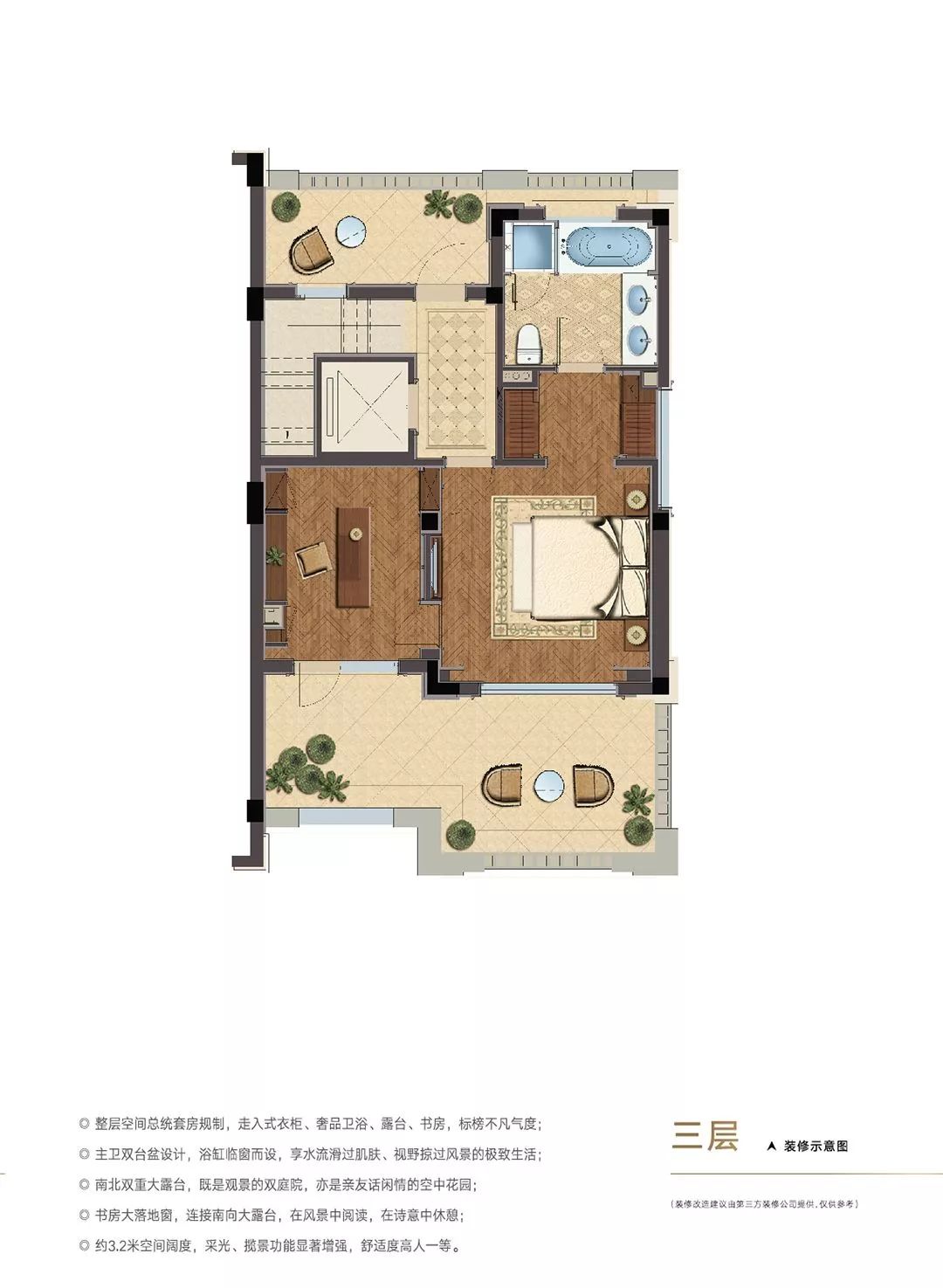 建筑面积约210平排屋户型图