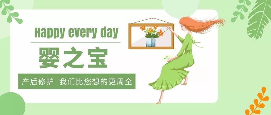 什么是承上启下句 103b4b4b67dc430392e62b8c44c705c7.jpeg