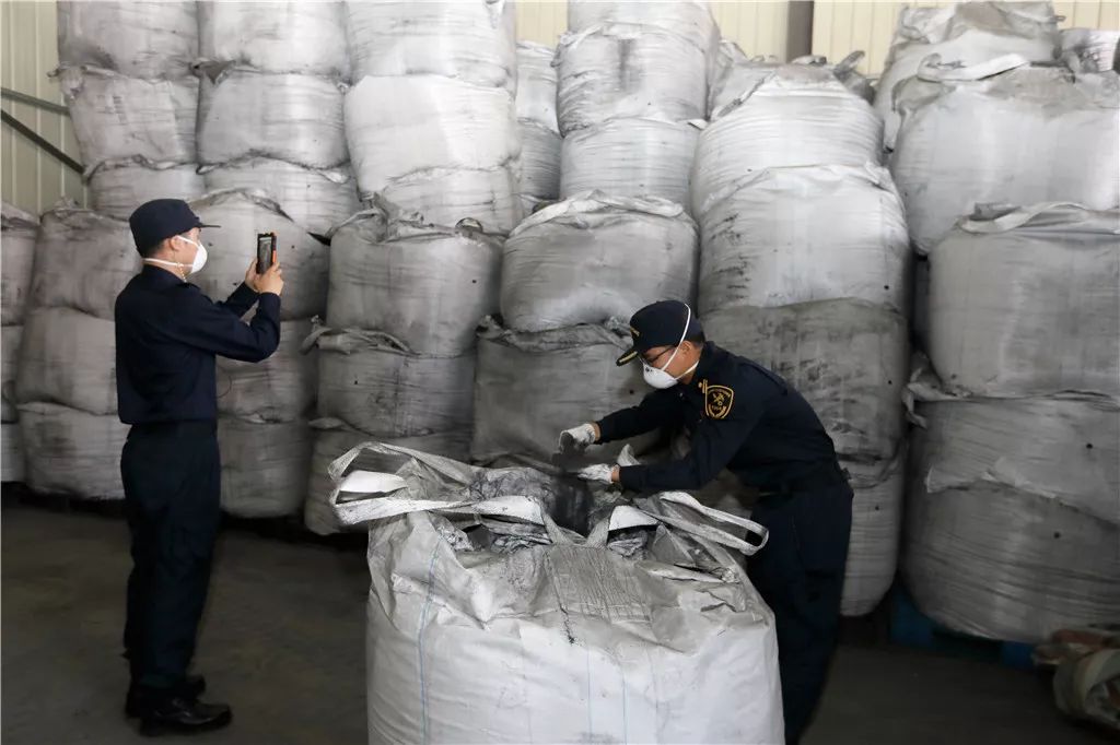 南京海关查获国家禁止进口固体废物103.86吨