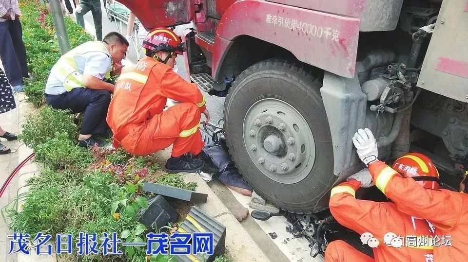 茂名2名官员,1名社会老板被提出公诉……_化州市