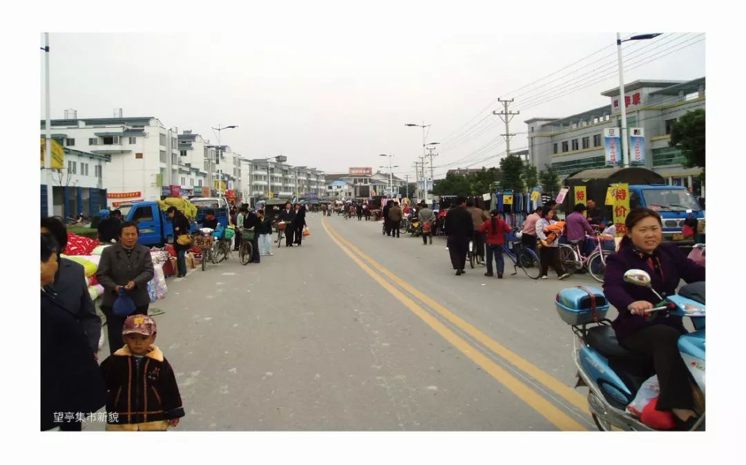 太珍贵了！相城这个小镇一批老照片首次曝光