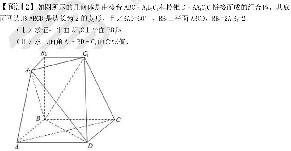 15a38888f0294b648b8865e059b4c54e.jpeg