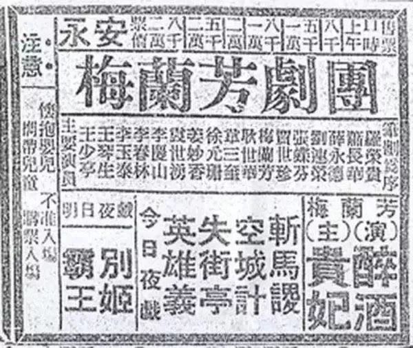 文章配图-33