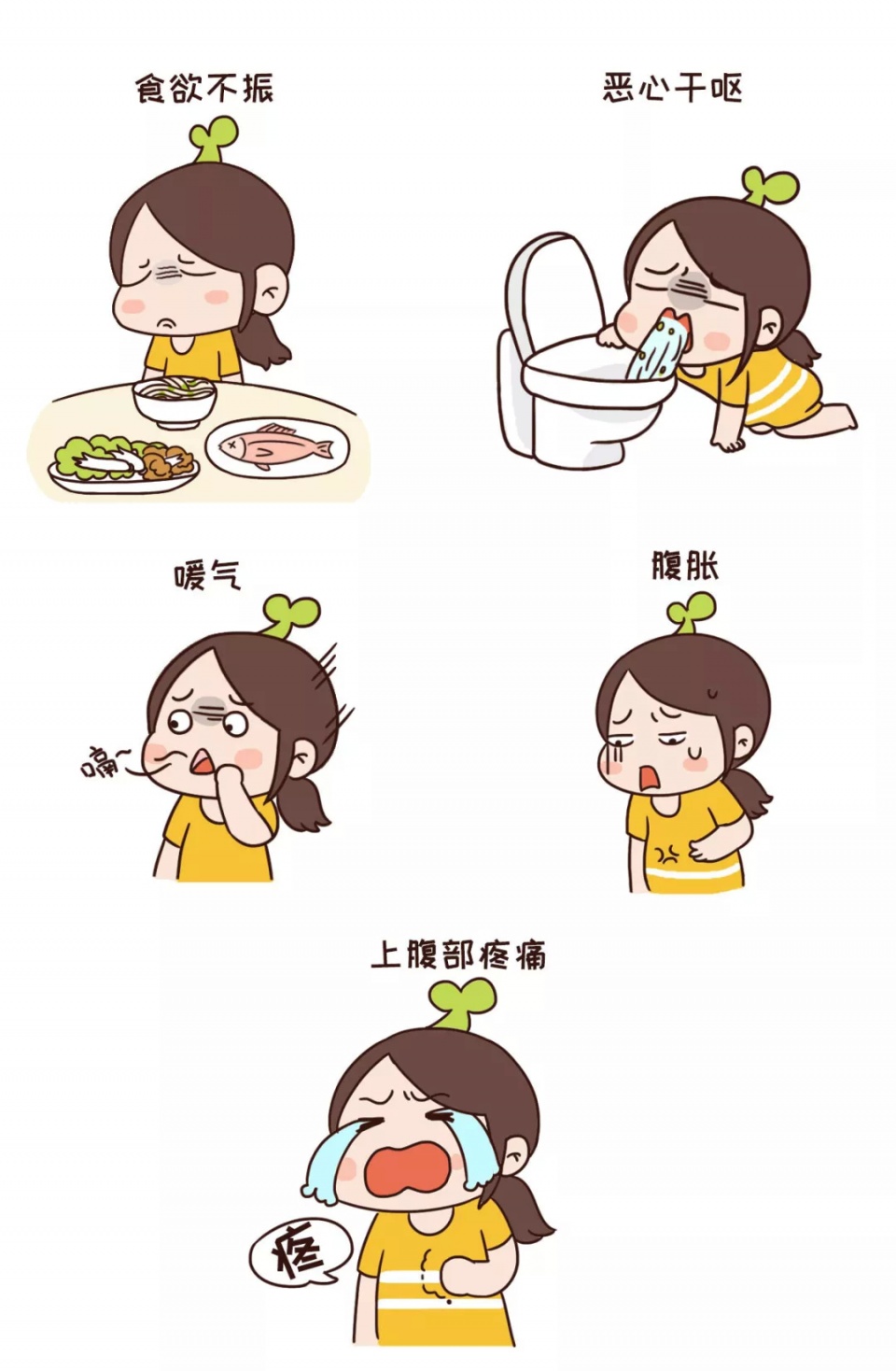                     吃饭给孩子夹菜，竟会致胃癌？消化内科主任：这的确有道理