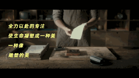 影帝王千源 X 爆肚教父，戏剧人生和百年老店，你怎么拍？