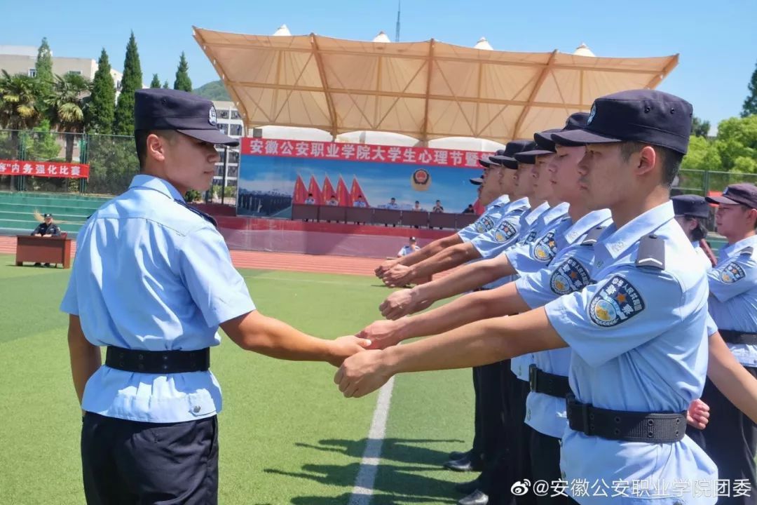 假如回到高考前你还会选择警校吗