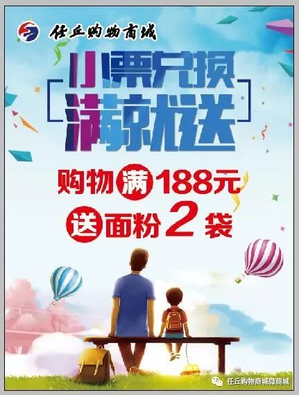 199152ff61c4490a908154cc2a8ee52b.jpeg
