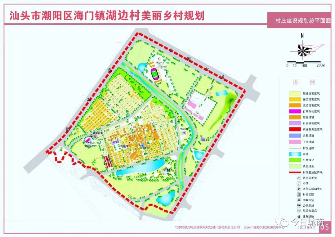 谷饶镇各村gdp_谷饶镇大坑村老图片