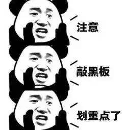                     4岁女儿屁屁痒，妈妈检查吓坏了...这个季节高发