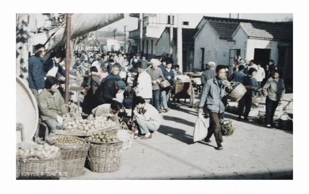 太珍贵了！相城这个小镇一批老照片首次曝光