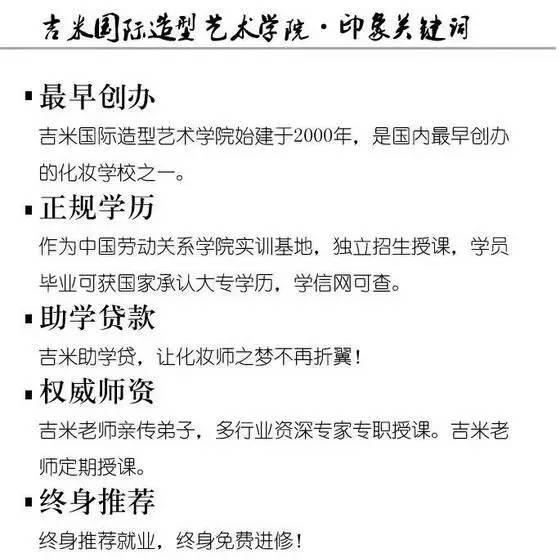 天蝎星座男生性格 1c7fd99364564f2b81b009d101e02a62.jpeg