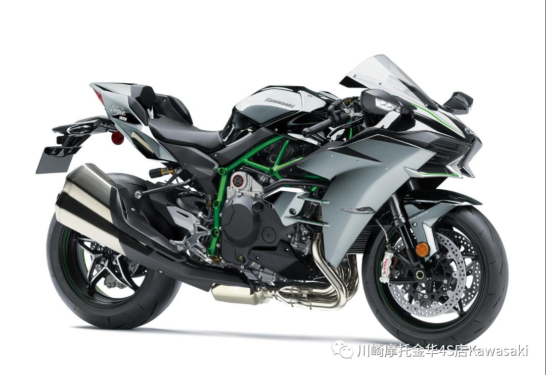 ninja h2