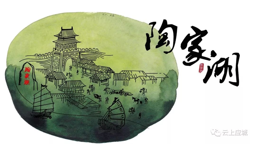 应城gdp_应城陈新亮老婆图片(2)