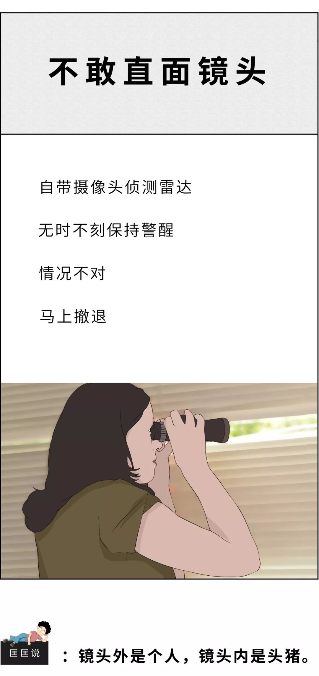 如何坚持健身你必须要知道的 1ea9fb9f76e84c7c8c86839987b99945.jpeg