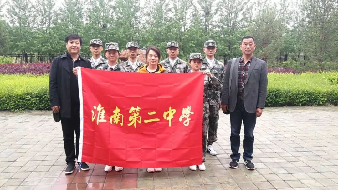 淮南二中学生代表安徽省前往宁夏银川参加2019年度全国国防(军事)体育