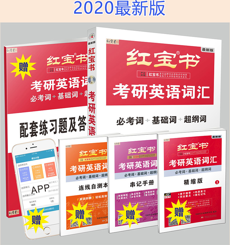 如何快速提升英语阅读 1ef704bb17544e51bf934923f08c4ca8.png