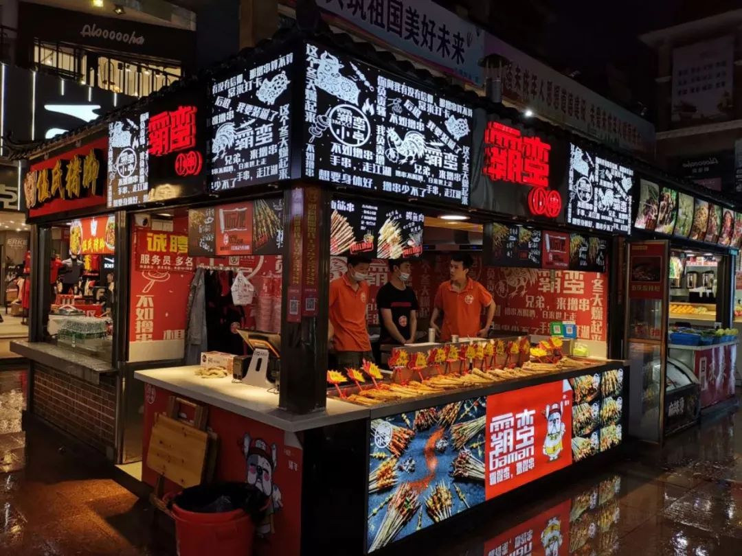 美食节又双叒叕来了!郴州人气美食店聚集,一站式