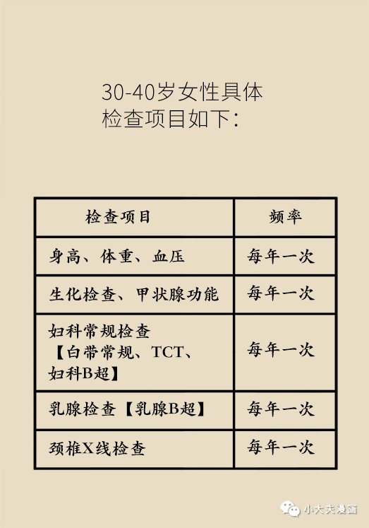 2059cbf06c594fdc95248462cbf6ce1d.png