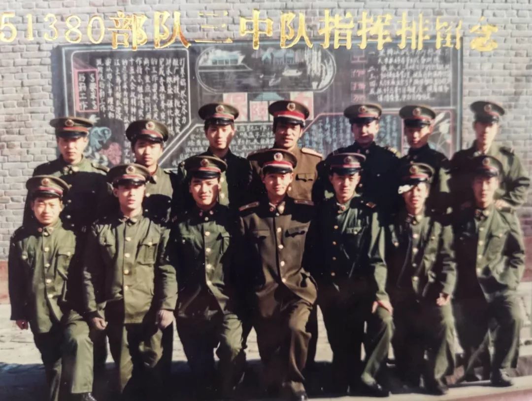 我是从部队回来以后,就一直在外面打拼,各行各业都干了好几年,积累了