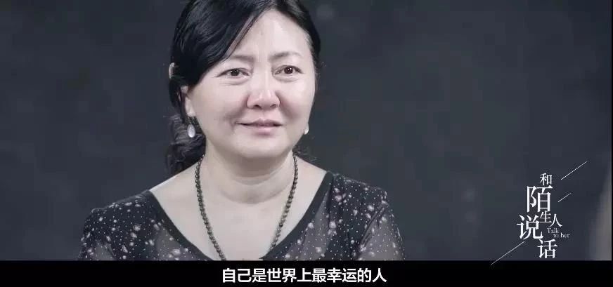 保姆偷走男婴27年后归还,竟然无罪?_朱晓娟