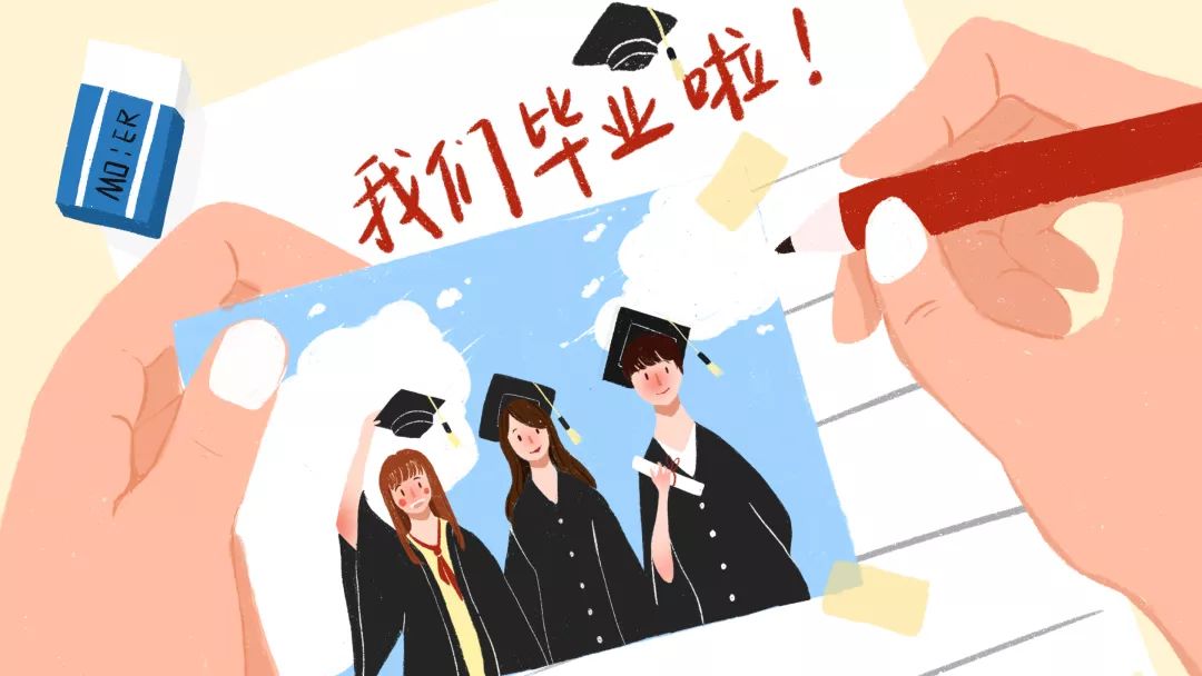 怎么才能做自己喜欢的事情 23b625eef64a4e9c9c25c89590632bca.jpeg