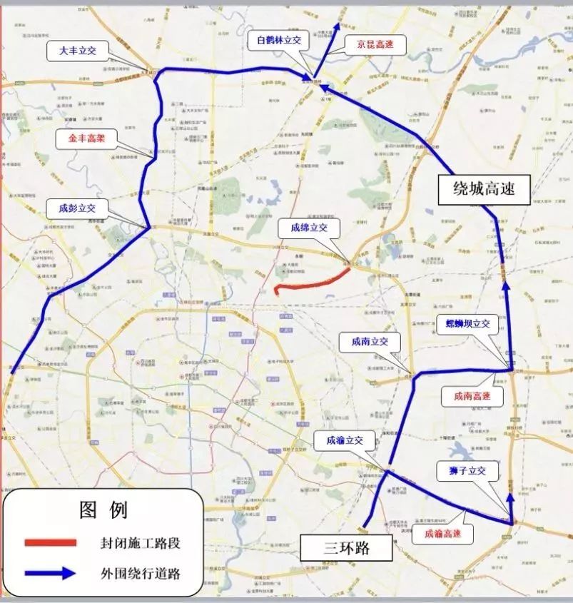 城北出口高速下周一起施工最详图解版绕行线路来了