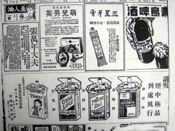 文章配图-12