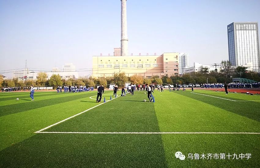 乌鲁木齐市第十九中学2019年中考咨询校园开放日