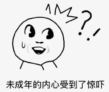 这些幼儿园托班“占坑”，都不一定有名额！