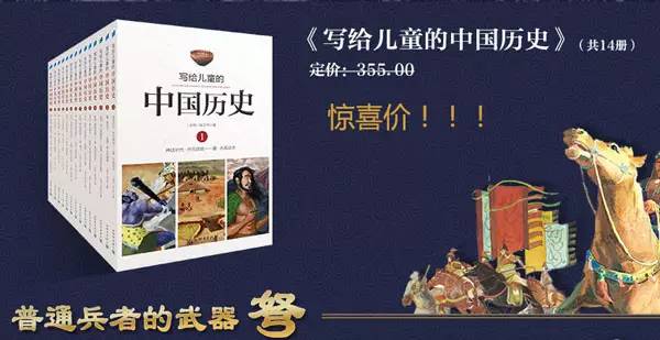 什么载什么量成语_成语故事简笔画(2)