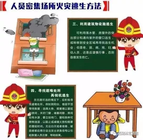 宁网通传奇游戏截图1