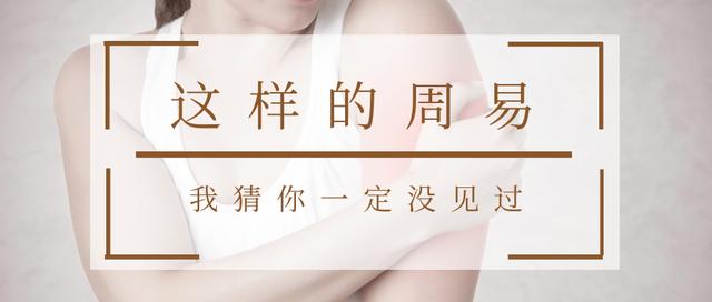 形影猜一成语_一图一成语猜答案大全(3)